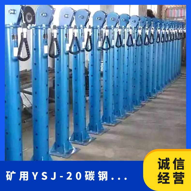  行程1.2米 语音数显检力 器YSJ-20救护队体能训练用耐力设备
