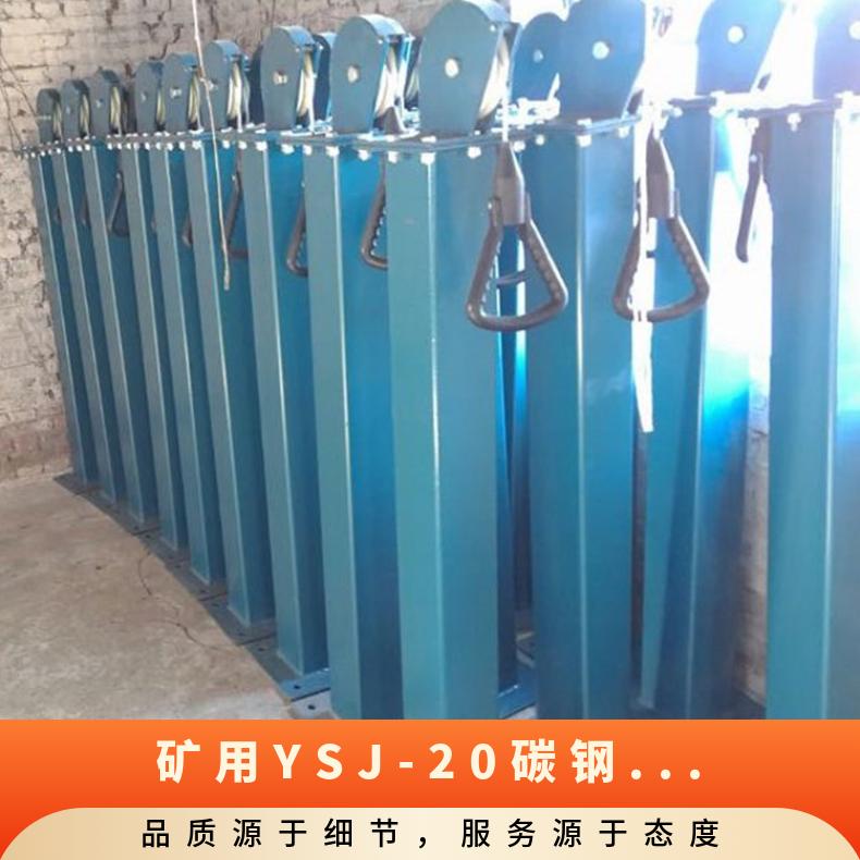 矿用YSJ-20碳钢检力器 语音数显 煤矿工人臂力测试 训练