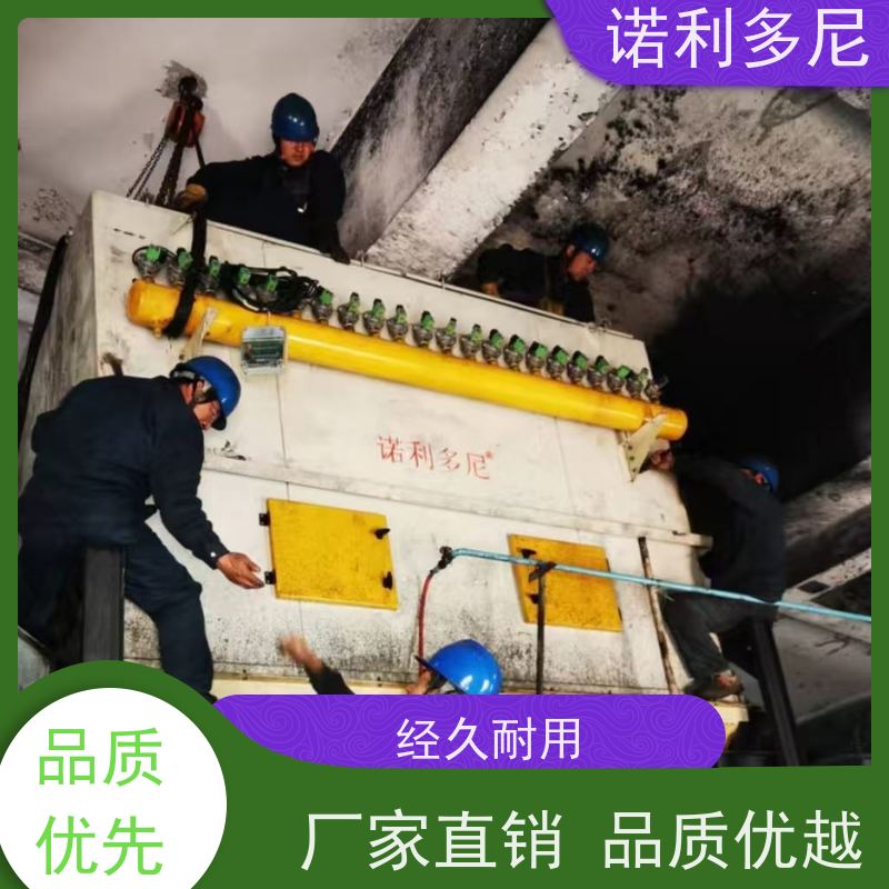 诺利多尼烧结板除尘器设备含水烟气处理石墨烯粉尘应用
