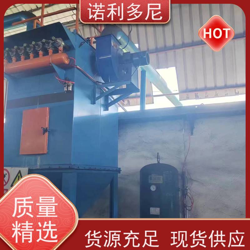 诺利多尼塑烧板除尘设备含水烟气处理化肥厂使用