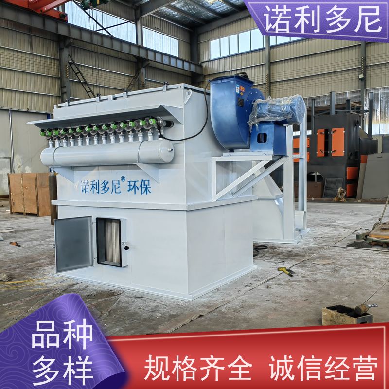 诺利多尼烧结板除尘器设备电厂用化肥厂使用