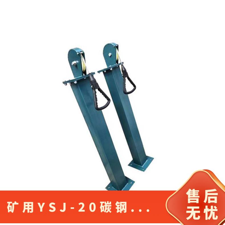 矿用救援比武语音数显检力 器YSJ-20煤矿用测力器 耐力比武测定拉