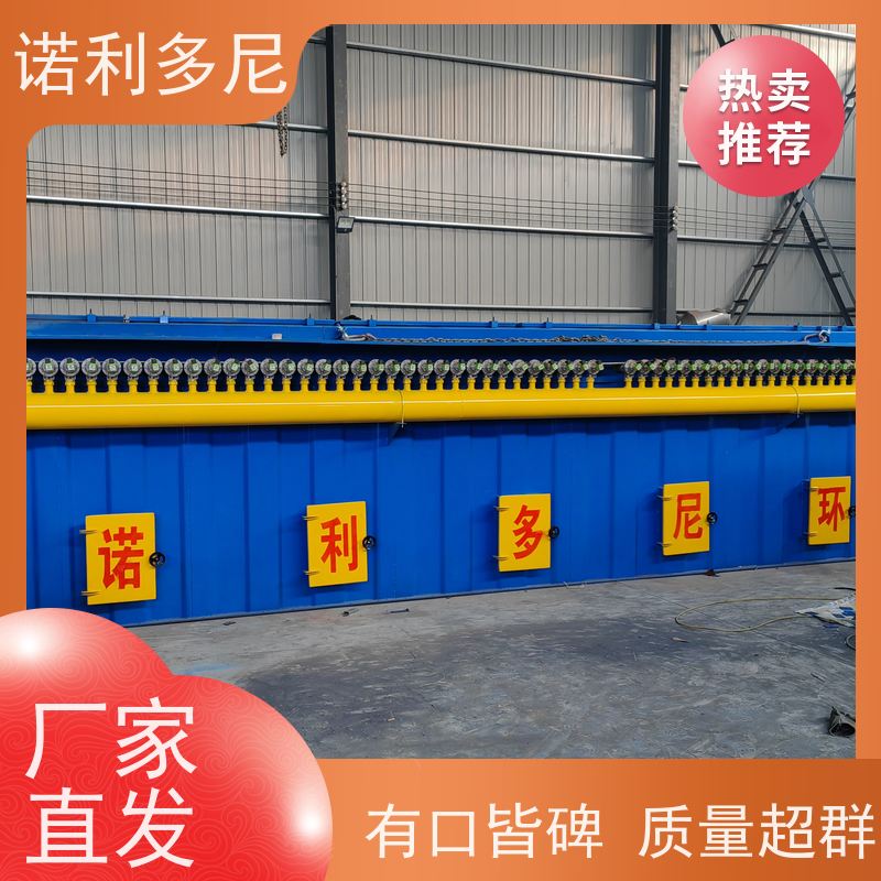 诺利多尼烧结板除尘器设备烧炭烟气使用贵金属粉尘