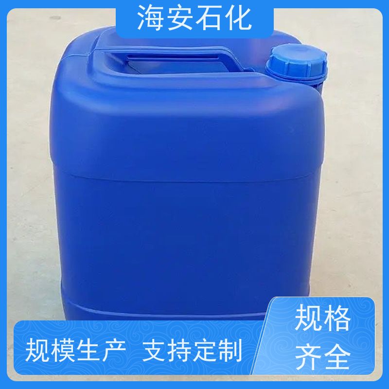 异构醇醚E-1300E-1310\E-1312 优级品表面活性剂 库存充足 免费拿样