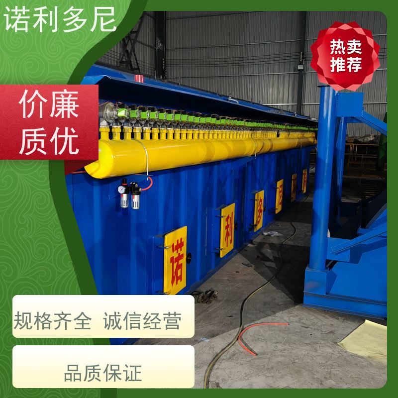 诺利多尼塑烧板除尘器设备烘干机用贵金属粉尘