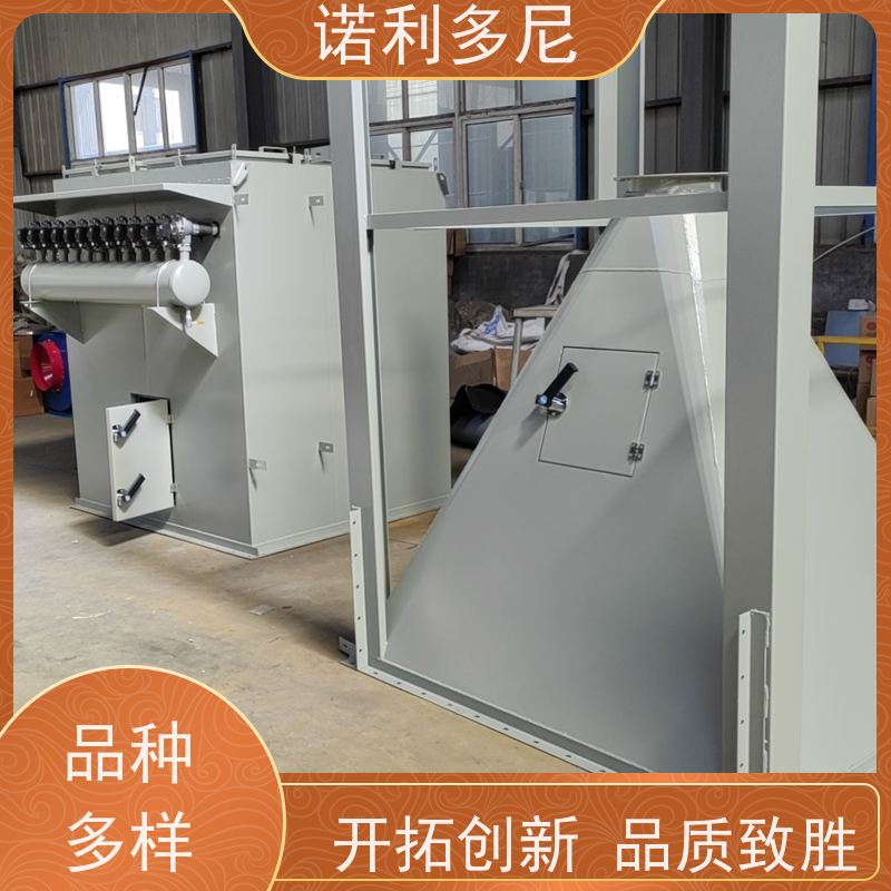 诺利多尼塑烧板除尘器设备含水烟气处理化肥厂使用