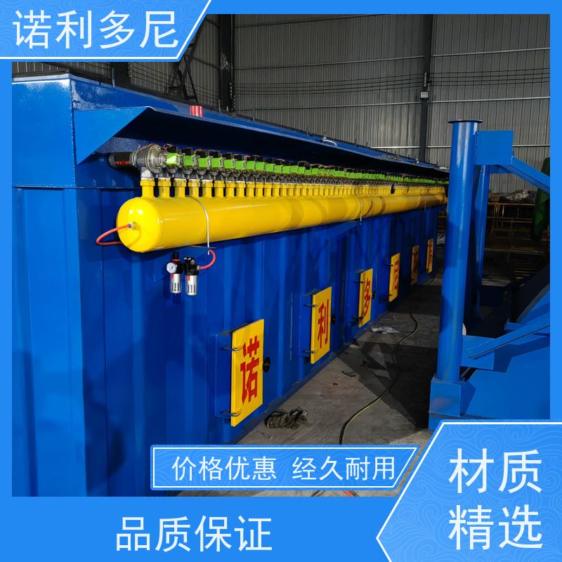 诺利多尼烧结板除尘设备含水烟气处理酒场使用