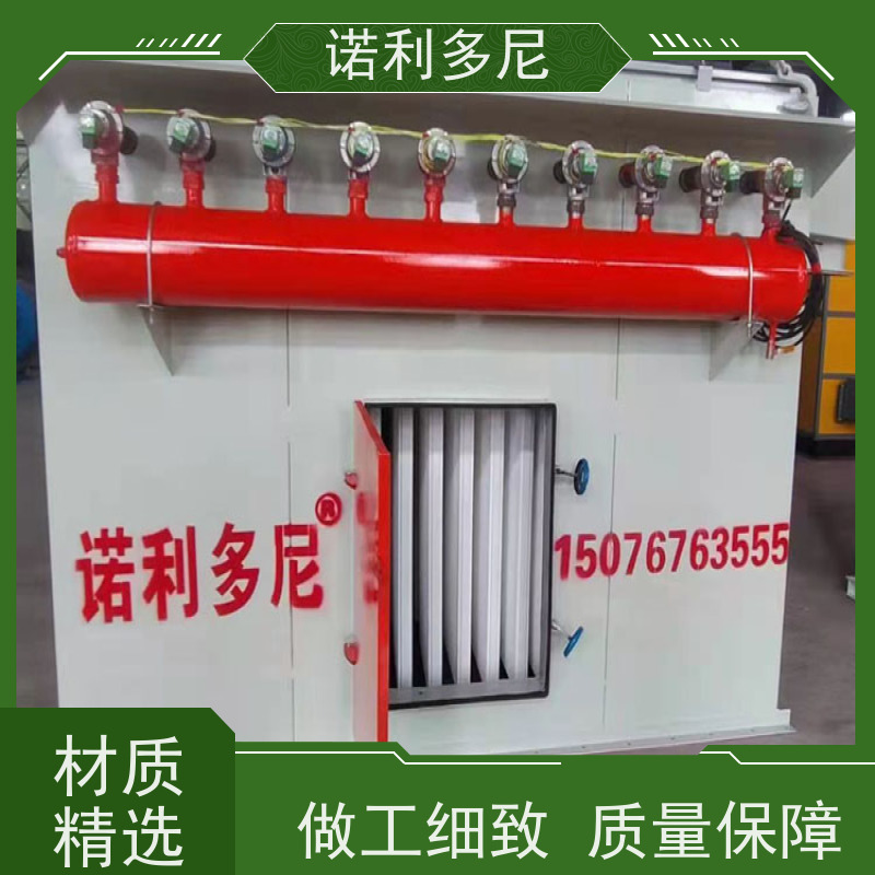诺利多尼烧结板除尘器设备电厂用锂电池行业使用
