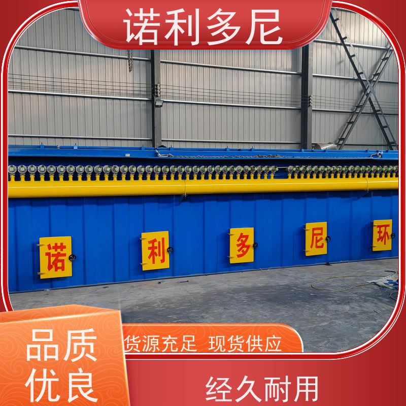 诺利多尼工业除尘设备搪瓷工艺使用贵金属粉尘