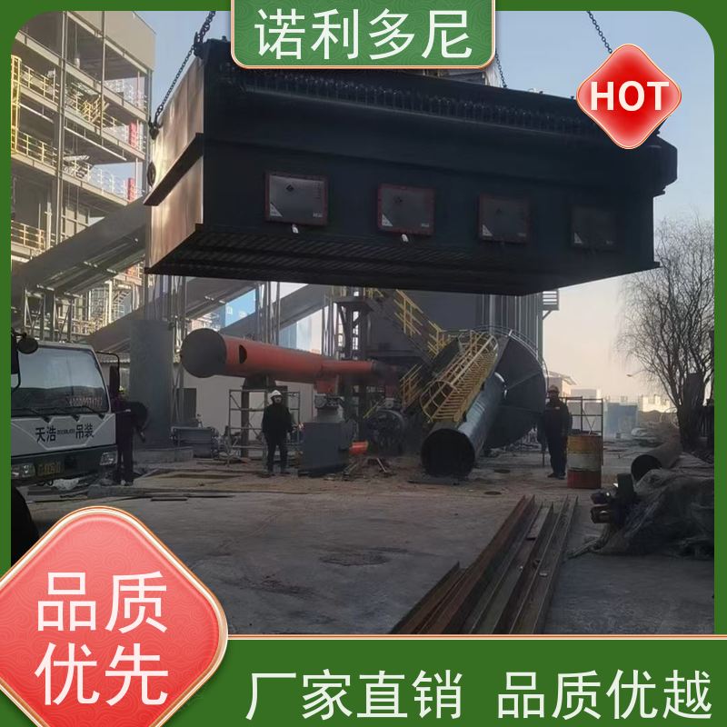 诺利多尼塑烧板除尘设备烘干机用贵金属粉尘