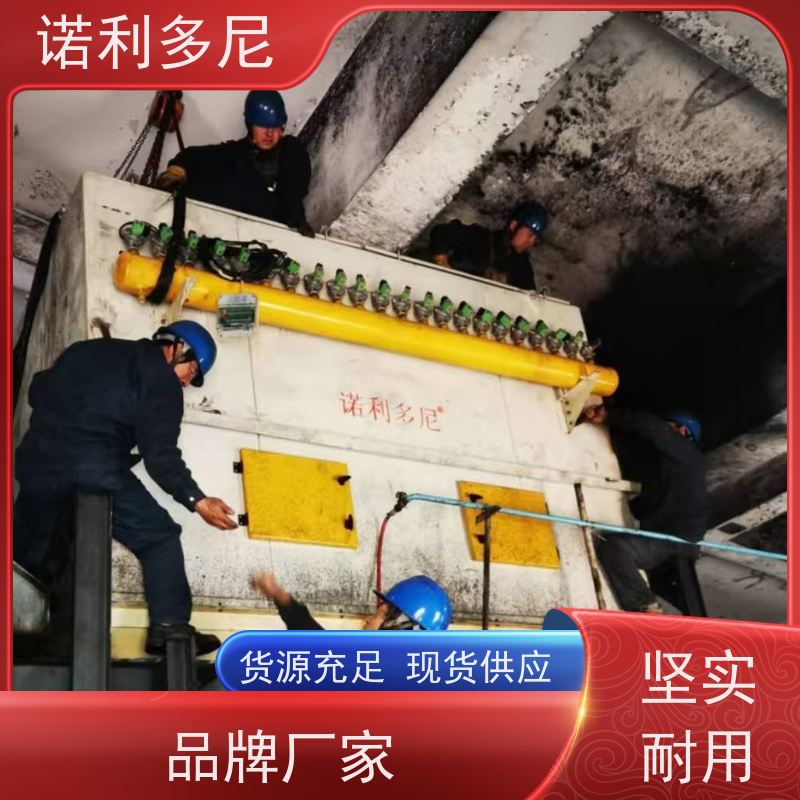 诺利多尼烧结板除尘设备轧机线用蔬菜烘干使用