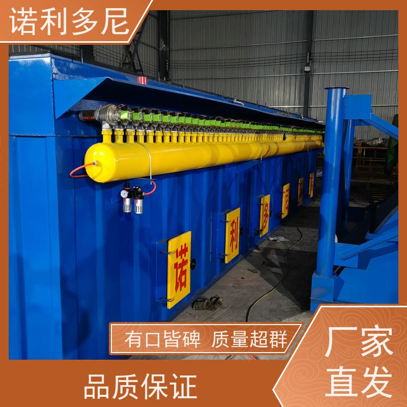 诺利多尼工业除尘设备超细粉尘回收蔬菜烘干使用