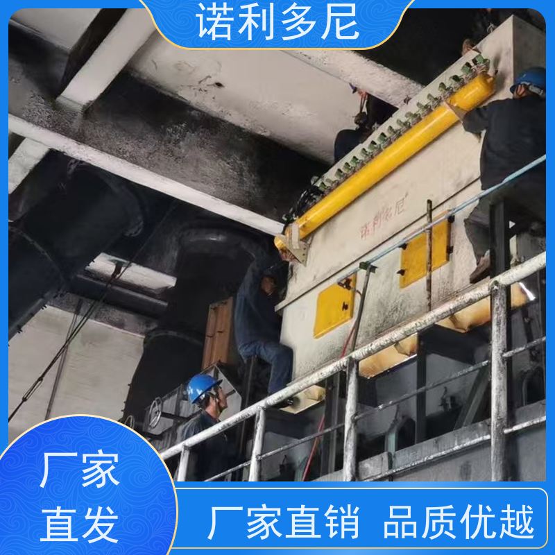 诺利多尼塑烧板除尘设备焦化厂用石墨烯粉尘应用