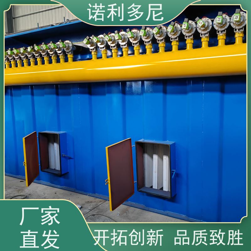 诺利多尼塑烧板除尘器焦化厂用石墨烯粉尘应用