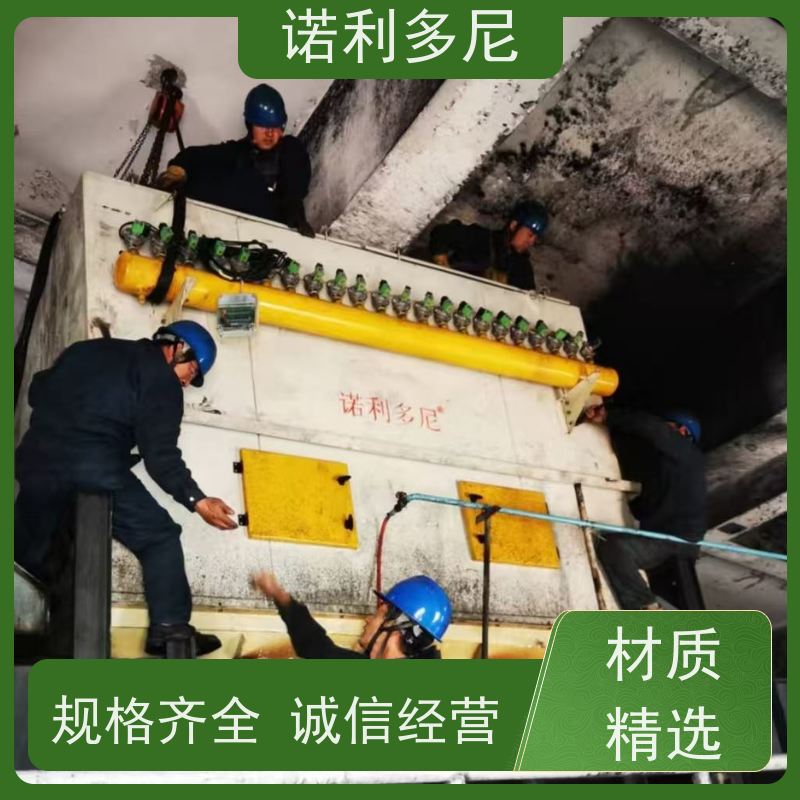 诺利多尼塑烧板除尘器轧机线用锂电池行业使用