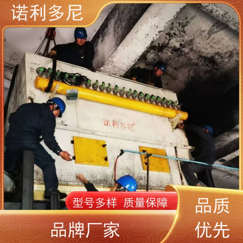 诺利多尼烧结板除尘器烘干机用石墨烯粉尘应用