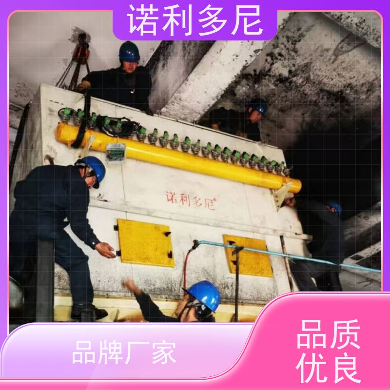 诺利多尼工业除尘设备焦化厂用锂电池行业使用