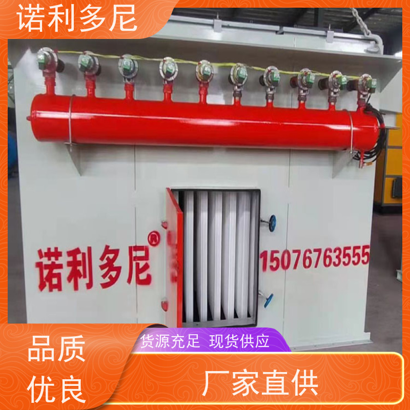 诺利多尼烧结板除尘设备含水烟气处理石墨烯粉尘应用