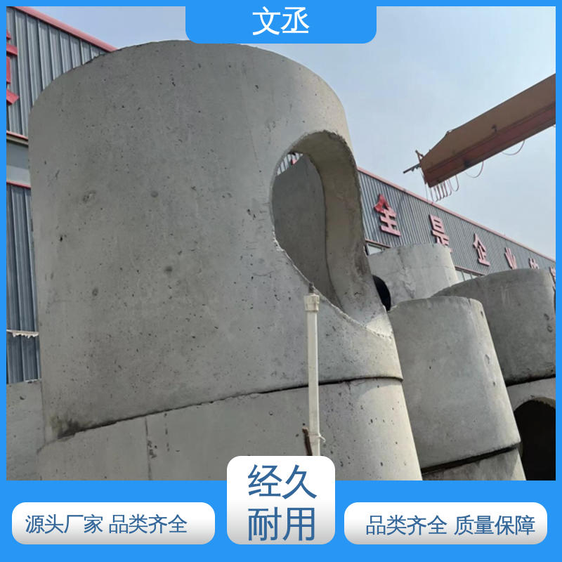 图6