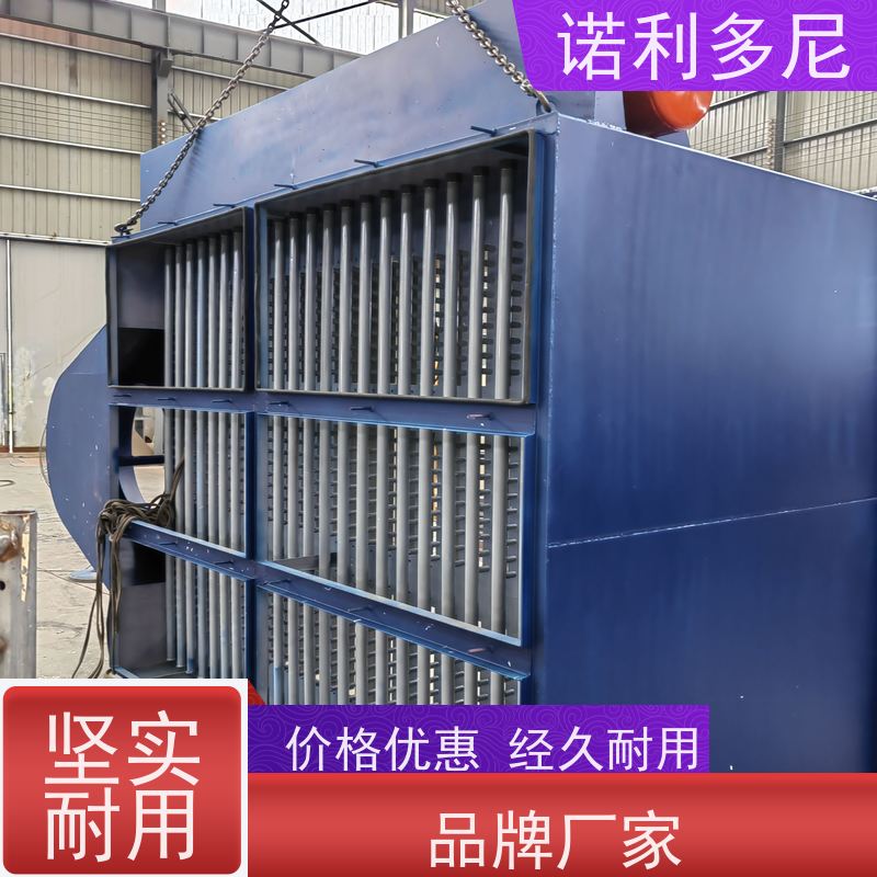 诺利多尼烧结板除尘器含水烟气处理石墨烯粉尘应用