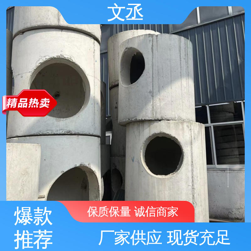 图6