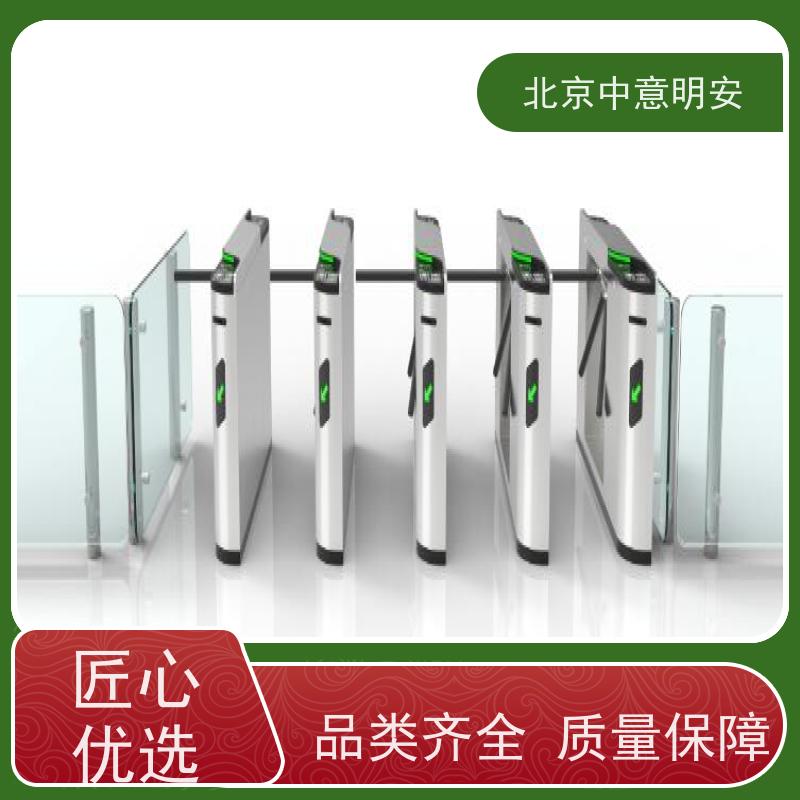 体育工艺赛事智能化 赛事专项 升旗 时钟等全套设备