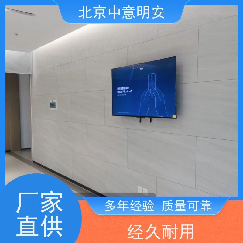 赛事智能化 赛事专项 影采 售票 时钟等可扩展模块 体育工艺