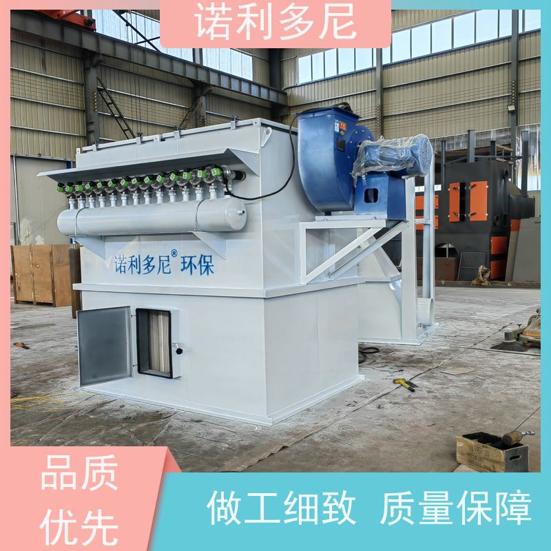诺利多尼烧结板除尘设备焦化厂用贵金属粉尘