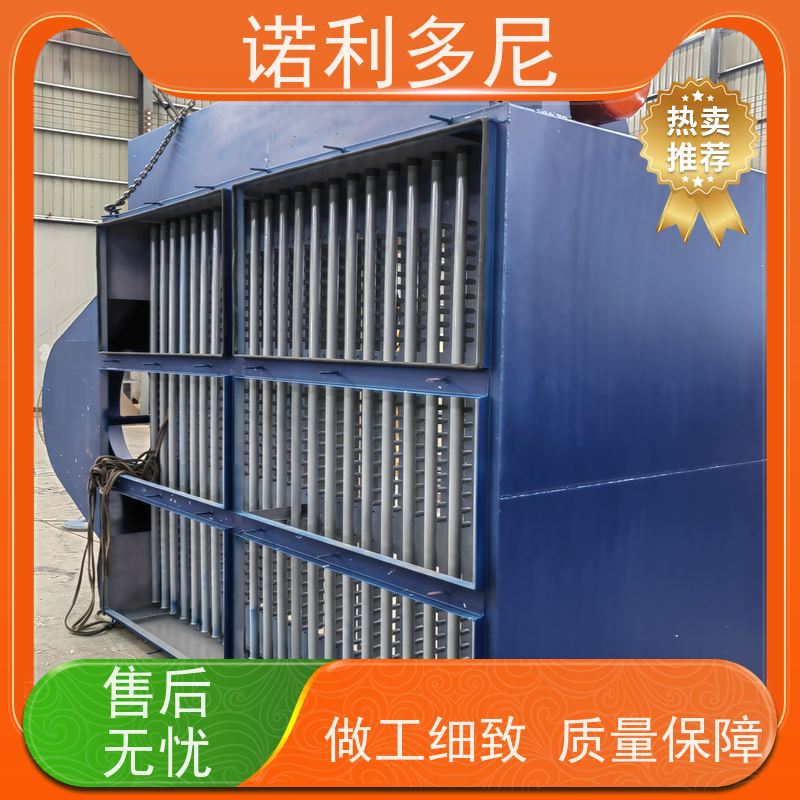 诺利多尼塑烧板除尘器超细粉尘回收蔬菜烘干使用