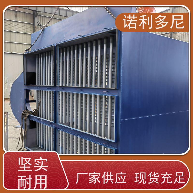 诺利多尼塑烧板除尘设备含水烟气处理石墨烯粉尘应用