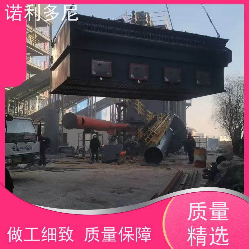 诺利多尼塑烧板除尘器设备烧炭烟气使用贵金属粉尘