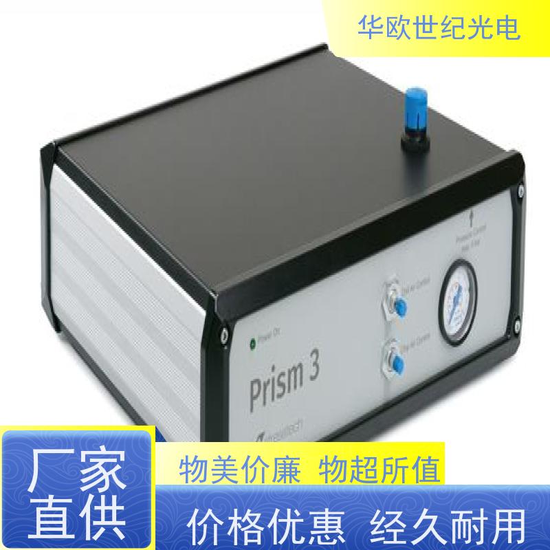  便携式小孔法 适用于多种材料和结构的应力分 稳定可靠