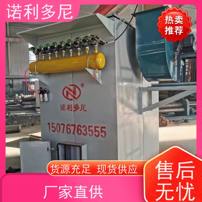 诺利多尼烧结板除尘器含水烟气处理锂电池行业使用