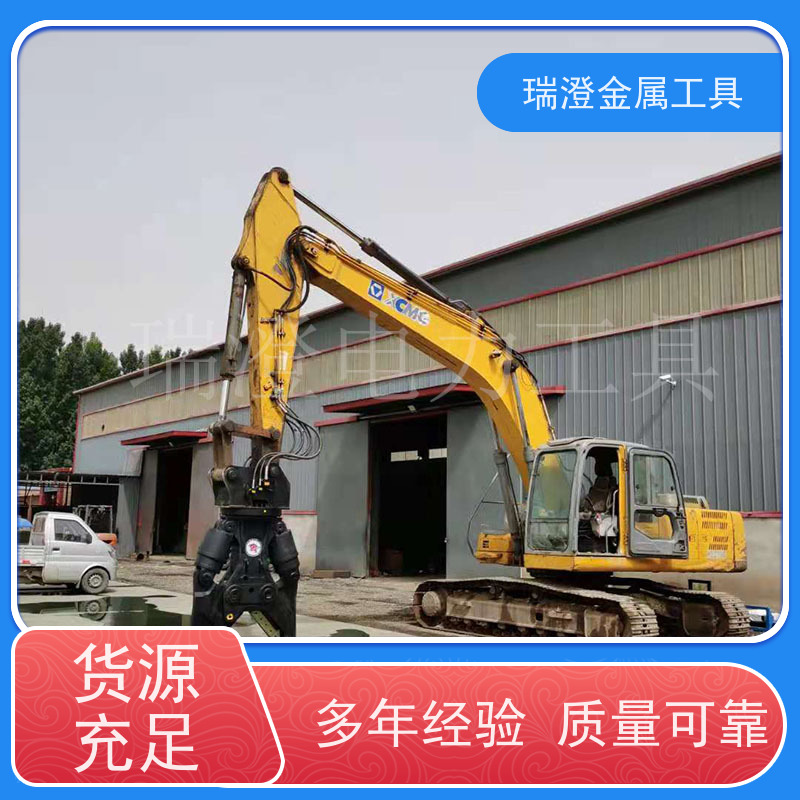 瑞澄金属工具 废料处理 双缸液压大力剪 操作简便 源头厂家