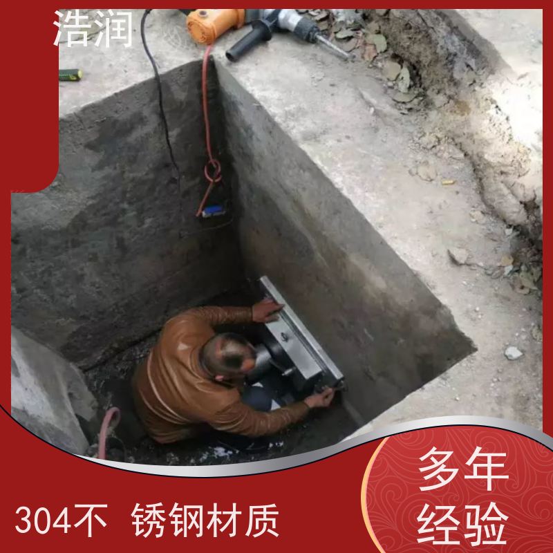 浩润 不锈钢浮筒阀闸门分流井 浮力自控 货源充足