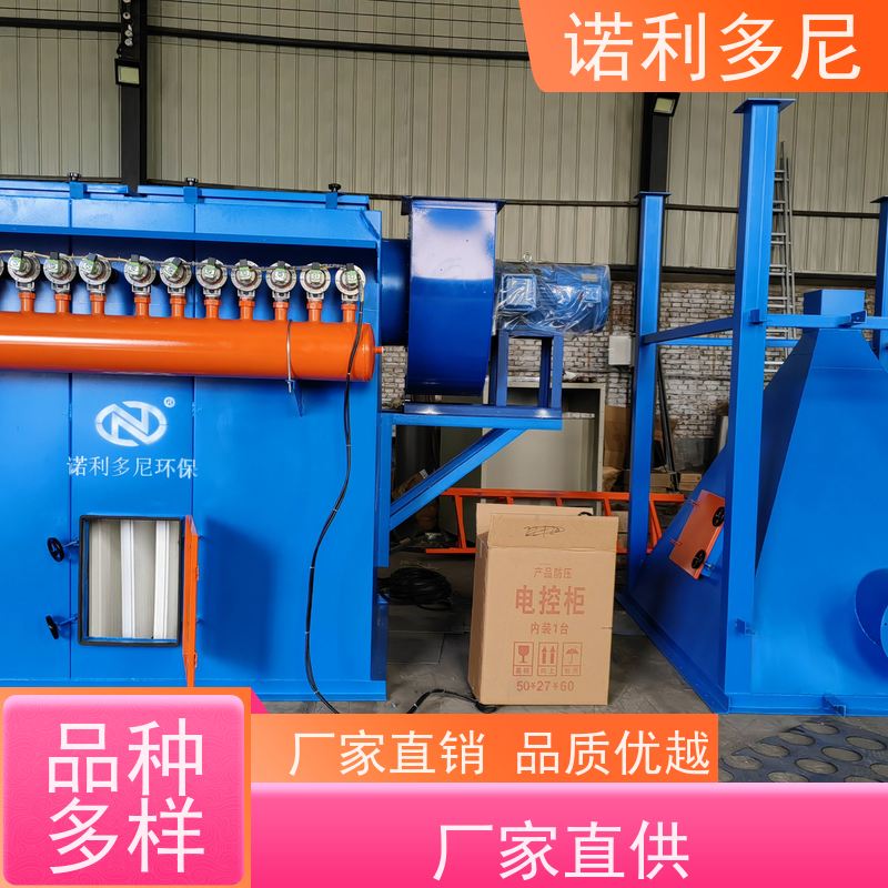 诺利多尼烧结板除尘器搪瓷工艺使用贵金属粉尘