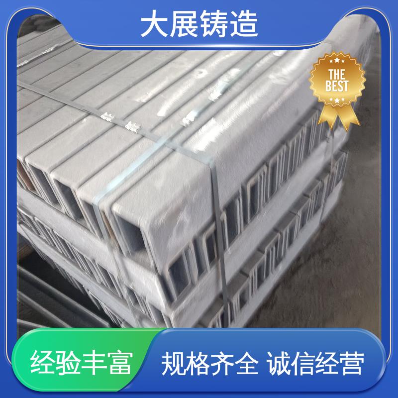 翻砂铸造铸铁件 配重铁 灰铁铸件 优良的减震性 大展供应