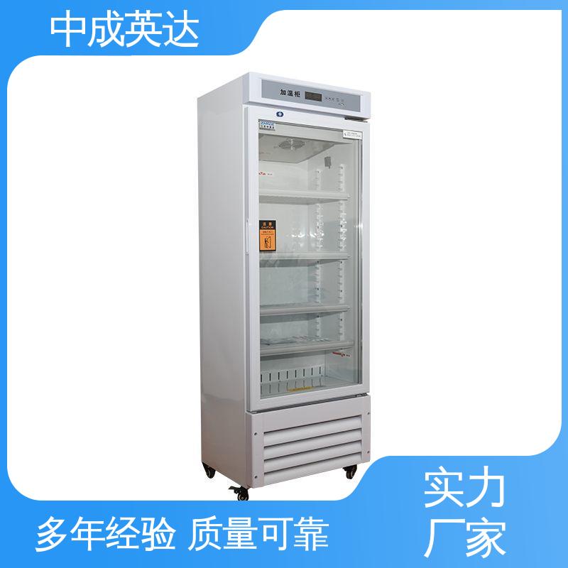 图6