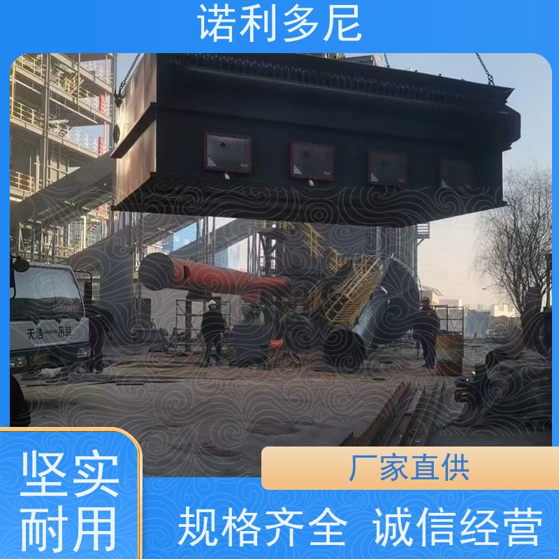 诺利多尼烧结板除尘设备含水烟气处理贵金属粉尘