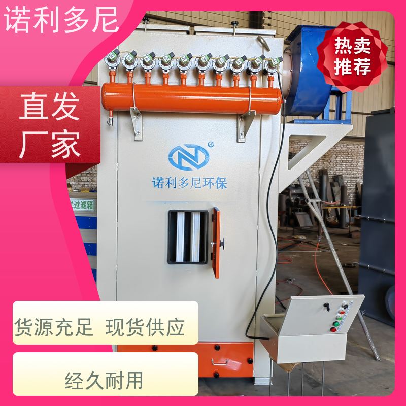诺利多尼烧结板除尘设备超细粉尘回收化肥厂使用