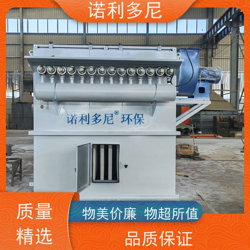 诺利多尼烧结板除尘设备搪瓷工艺使用贵金属粉尘
