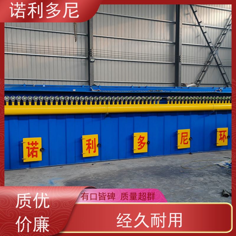 诺利多尼工业除尘设备超细粉尘回收制药厂使用