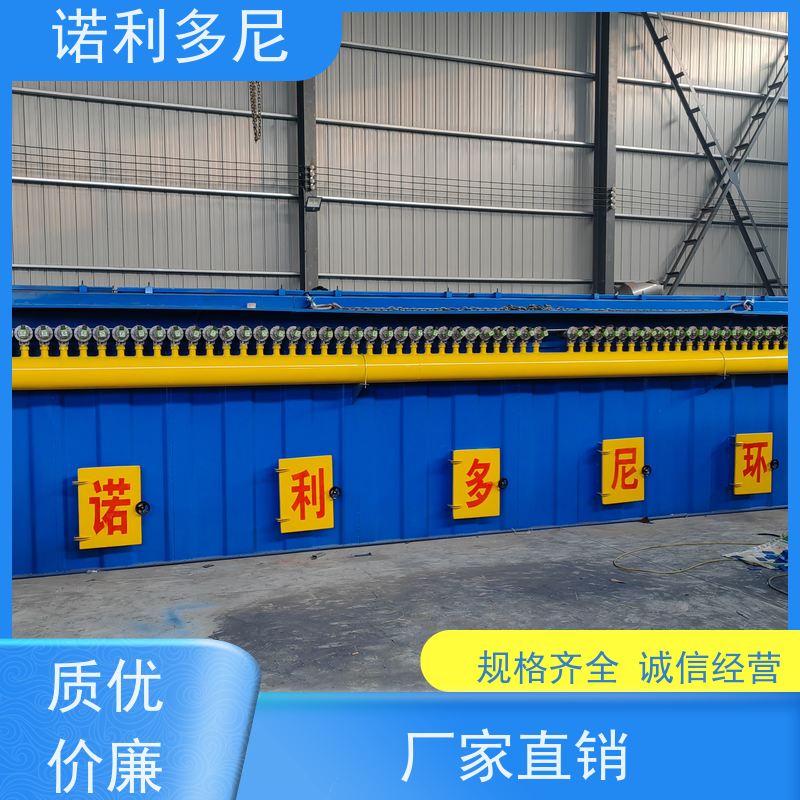 诺利多尼塑烧板除尘器设备电厂用石墨烯粉尘应用
