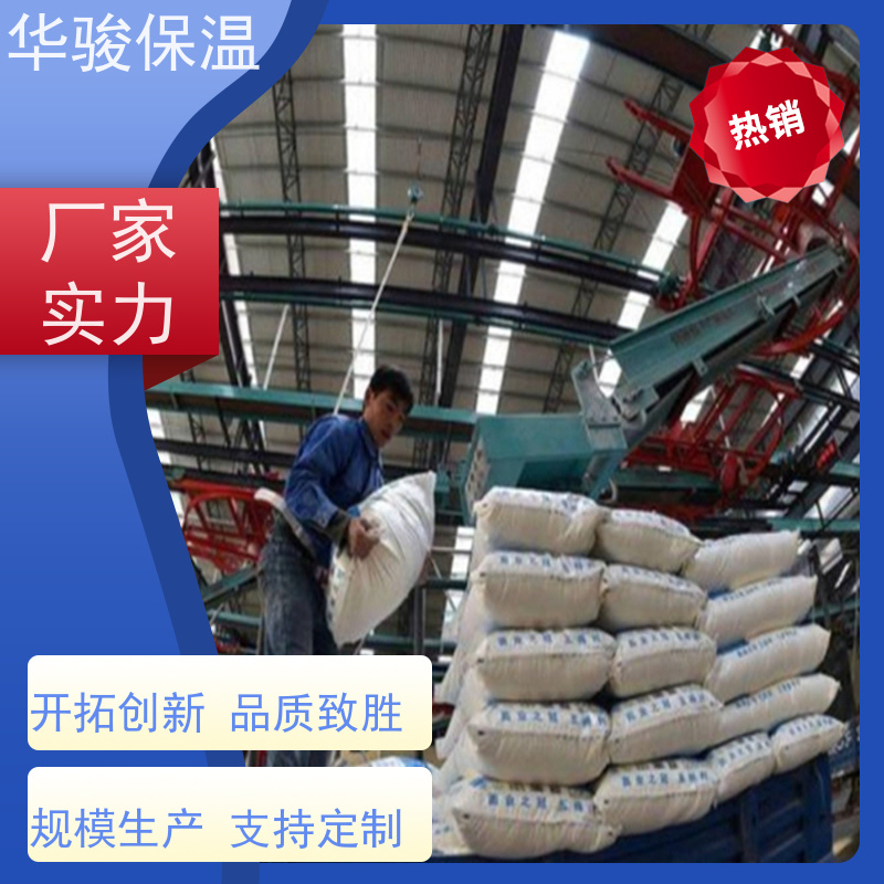 mpc高效复合保温砂浆 4公分 楼梯间隔热 用途广泛