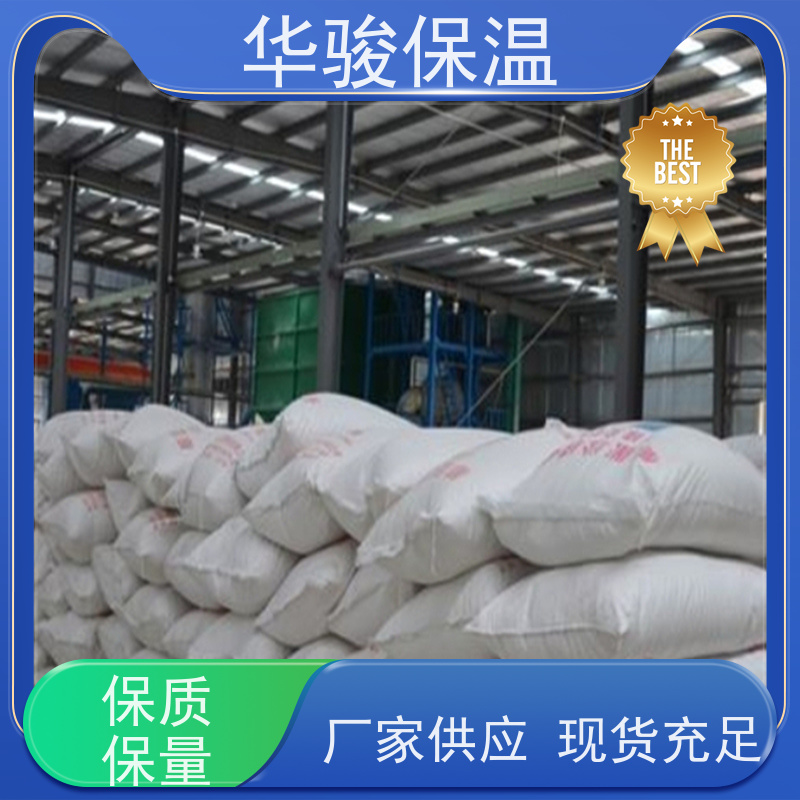 无机保温砂浆 50mm厚 楼梯间隔热 不易老化使用寿命长