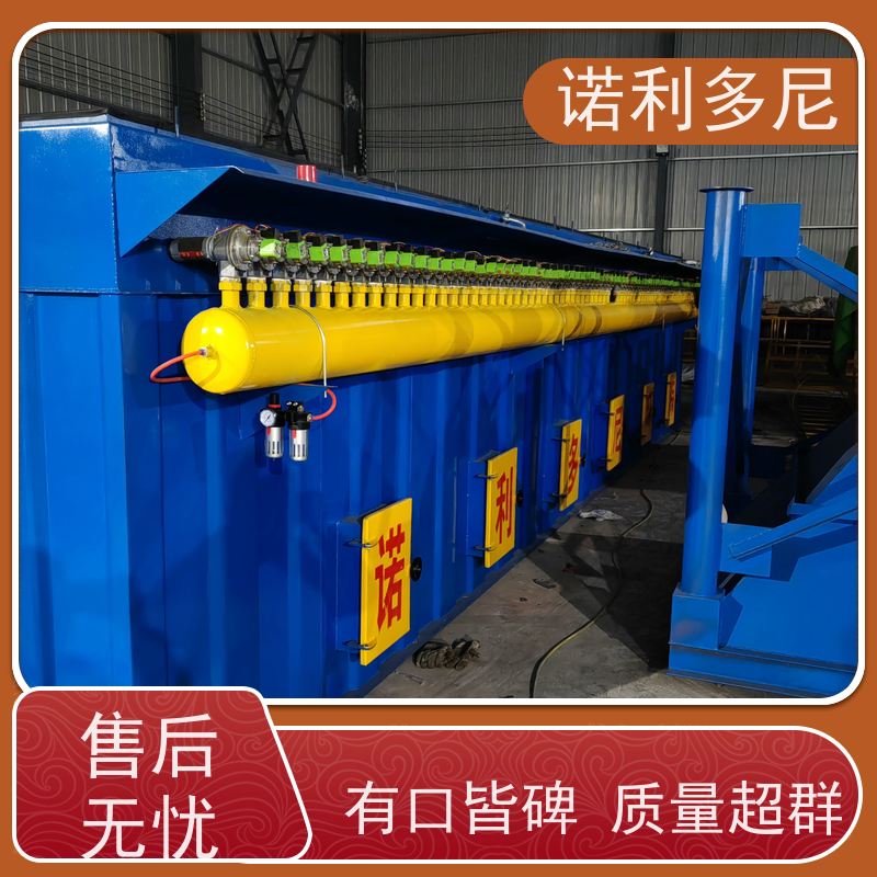 诺利多尼烧结板除尘器设备轧机线用锂电池行业使用
