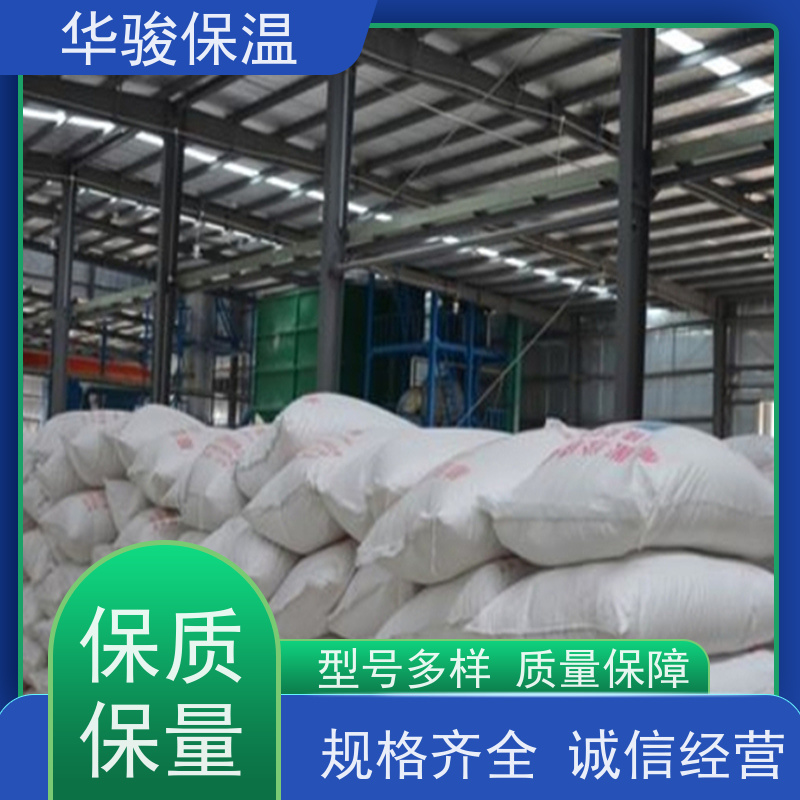 FTC相变蓄能保温砂浆 100mm厚 外墙隔热 多规格可定做