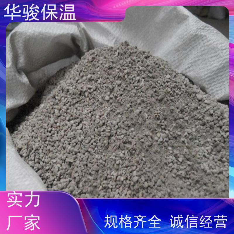 mpc高效复合保温砂浆 5公分 屋面隔热 防潮耐腐蚀