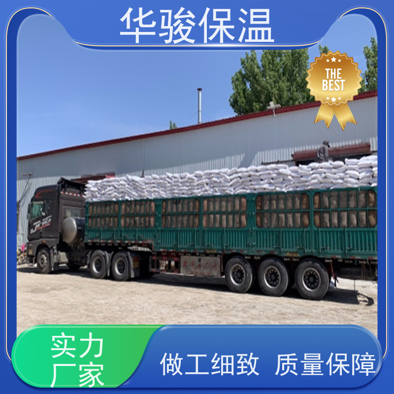 FTC自调温保温材料 3公分 楼梯间隔热 带料施工