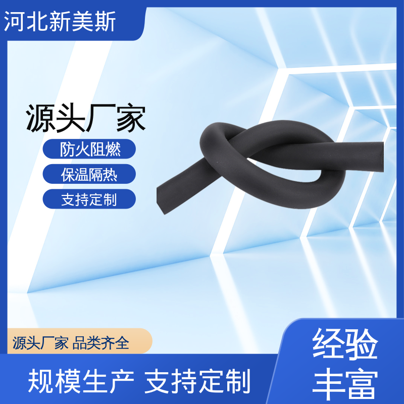图6